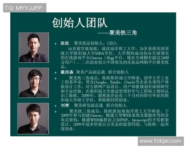 北京排球队转型纪实:从辉煌到重生的奋斗历程与未来展望