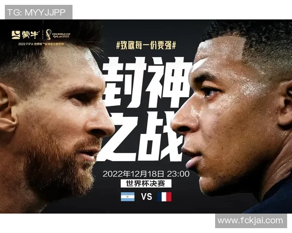 国外足球明星涉嫌杀害男童事件引发全球关注与讨论