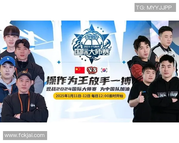 广州篮球队在大师赛中的比赛经验与表现分析