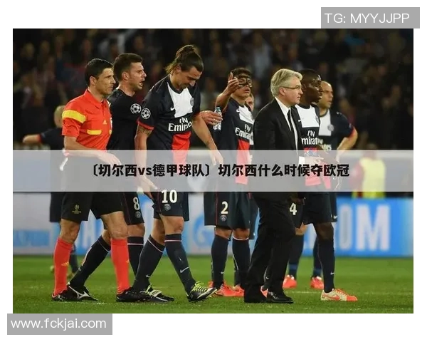 广州足球队在锦标赛中的技术表现分析与评价探讨